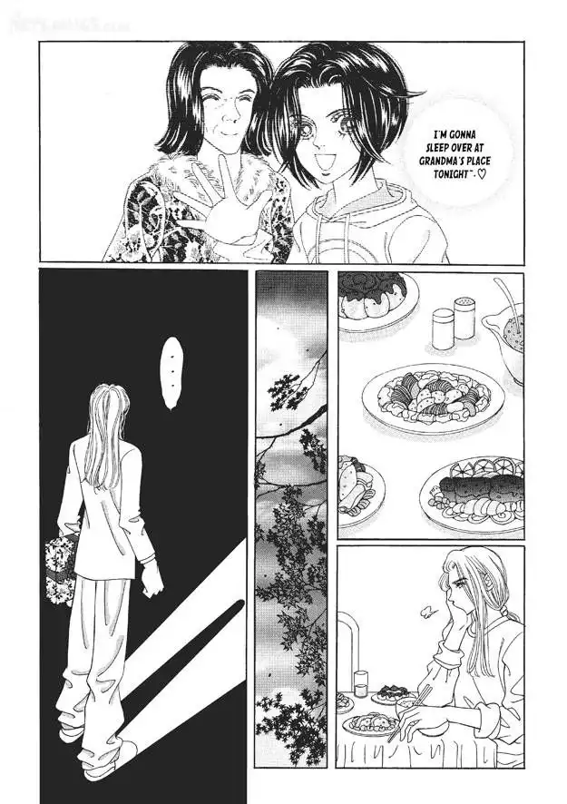 Romance Papa Chapter 4 80